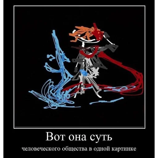 Sticker genshincursed - 1