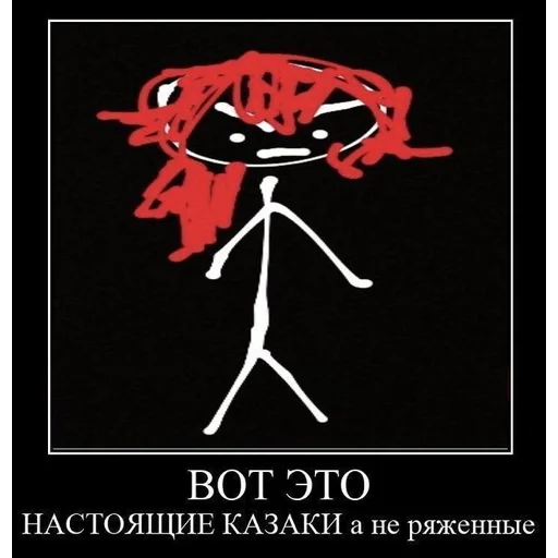 Sticker genshincursed - 1