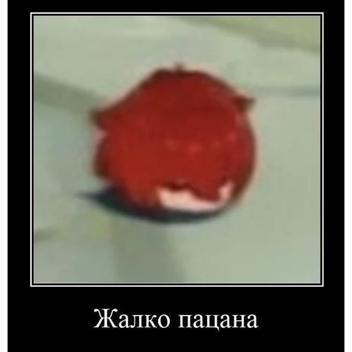 Sticker genshincursed - 1