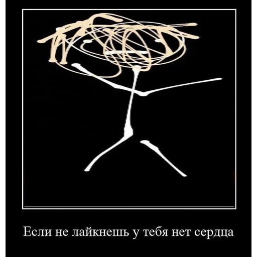 Sticker genshincursed - 1