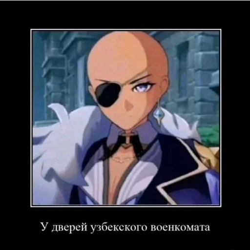 Sticker genshincursed - 1