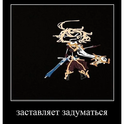 Sticker genshincursed - 1