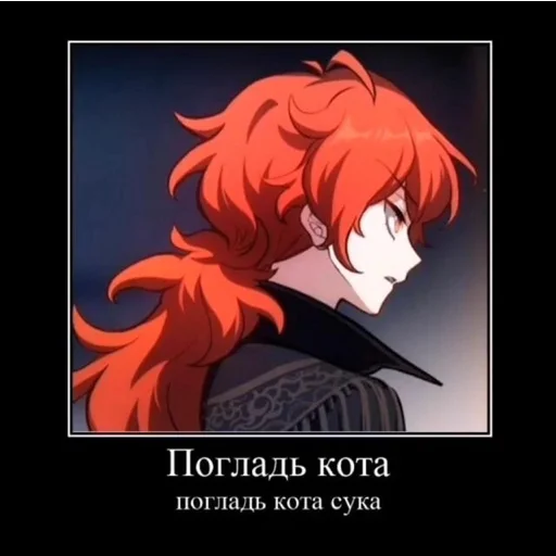 Sticker genshincursed - 1