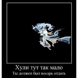 Sticker i <3 ms paint by @jqhqhqh - 8