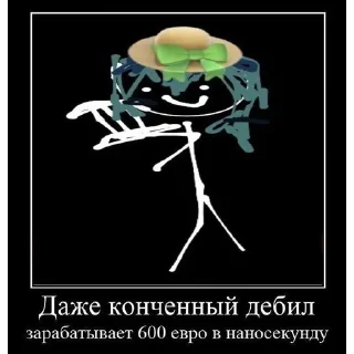 Sticker i <3 ms paint by @jqhqhqh - 5