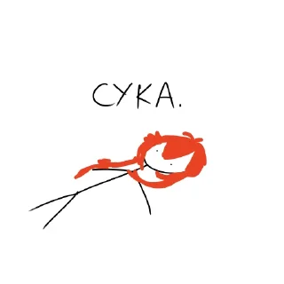 Sticker i <3 ms paint by @jqhqhqh - 4