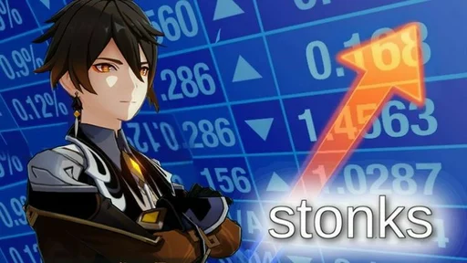 anime cartoon fiction