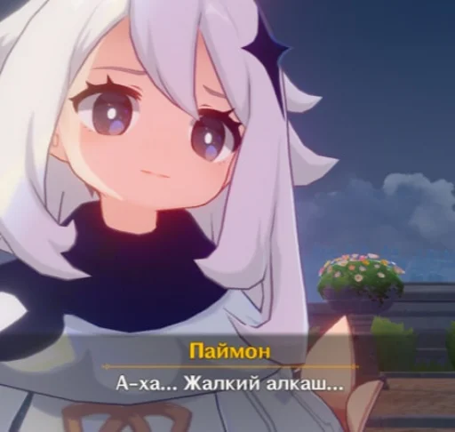 anime cartoon animation