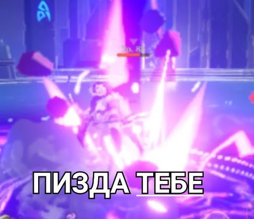 Sticker genshin impact baby - 7