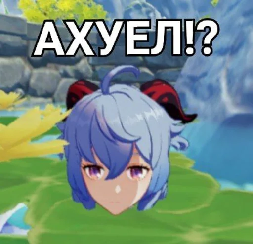 Sticker genshin impact baby - 6