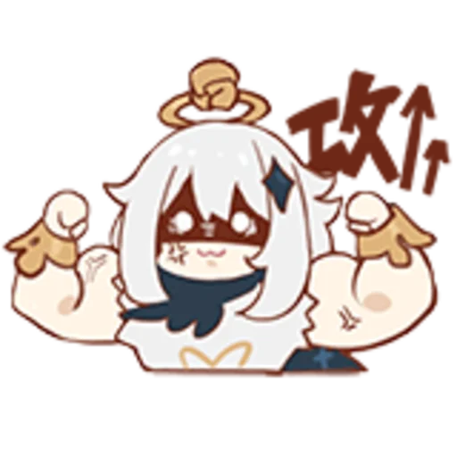 мультфильм клипарт искусство