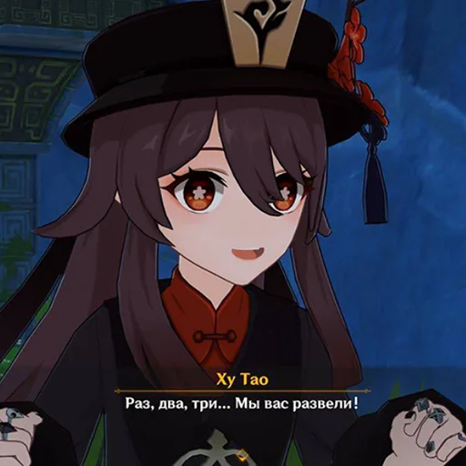 аниме мультфильм мультипликация