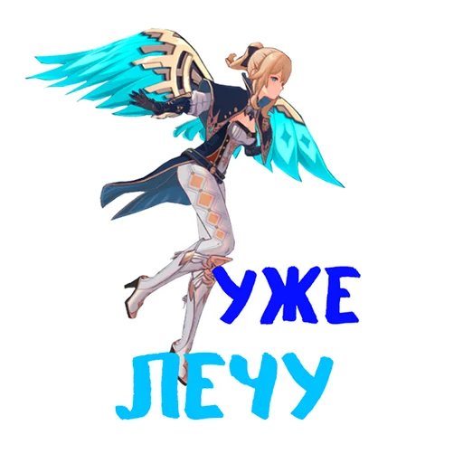 танцевать иллюстрация мультфильм