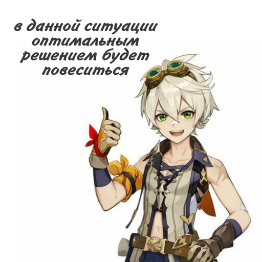 fictional character fiction human face