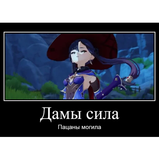 anime human face screenshot