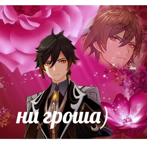 anime cartoon cg artwork