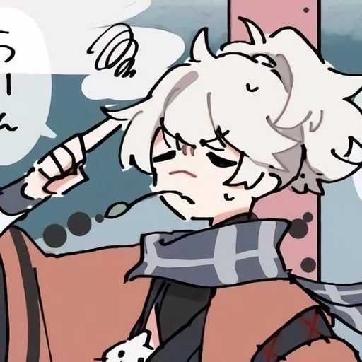 мультипликация клипарт иллюстрация