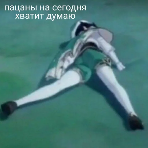 cartoon action figure person