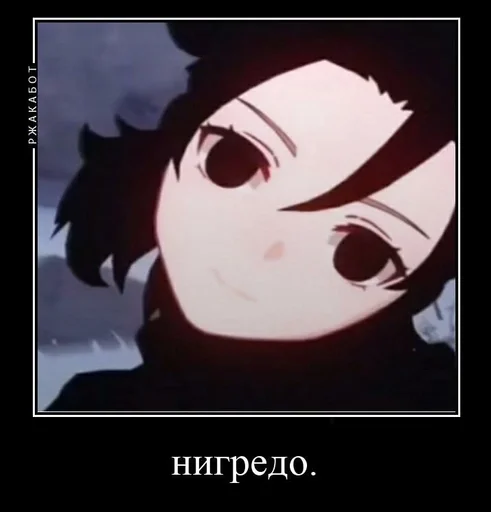 cartoon anime illustration