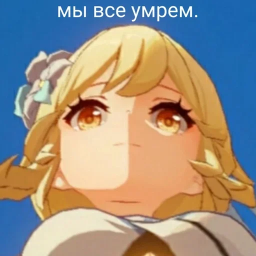 cartoon animation animated cartoon