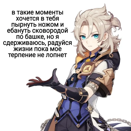 anime cartoon fictional character