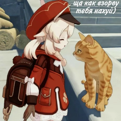 cartoon mammal fictional character