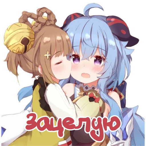 Стикер Genshin salad @peach_artworld - 9