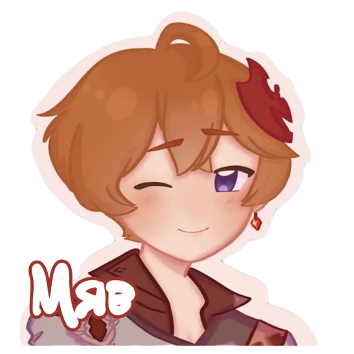 Стикер Genshin salad @peach_artworld - 8