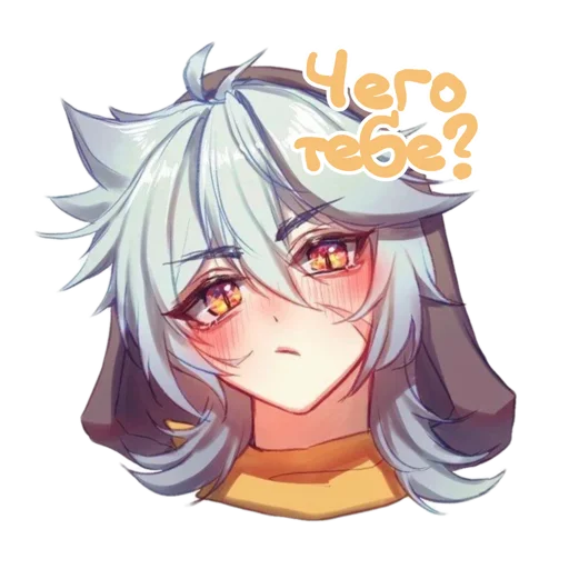 Стикер Genshin salad @peach_artworld - 5