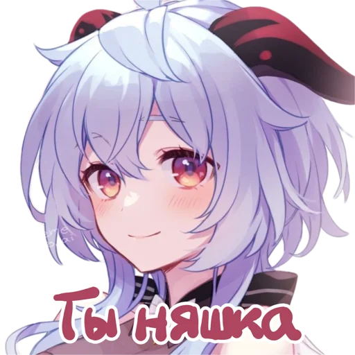 Стикер Genshin salad @peach_artworld - 1