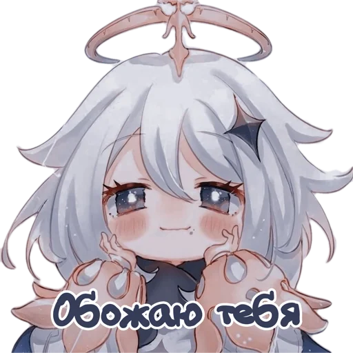 Стикер Genshin salad @peach_artworld - 0