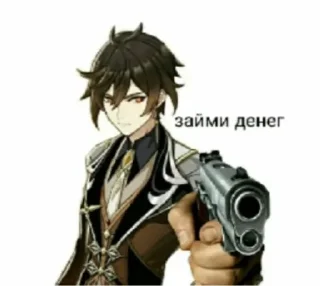 Sticker Геншин-импактовцы - 10