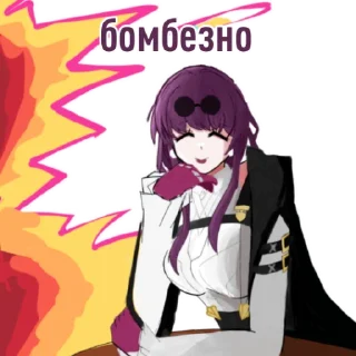 Стикер Genshix StickerPack | @genshix - 5