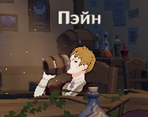 cartoon animation pc game