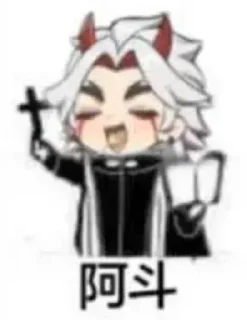 Sticker Стикеры Геншин - 2