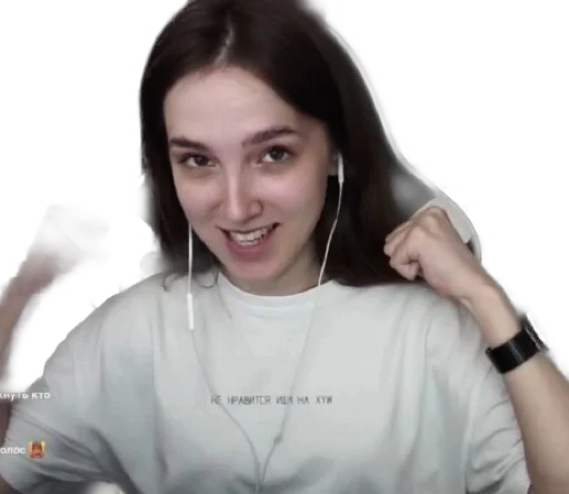 Стикер gensyxastikers - 1