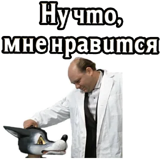 Sticker Джентльмены удачи :: @elsticko - 2