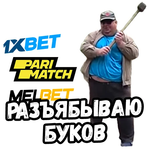 text clothing poster