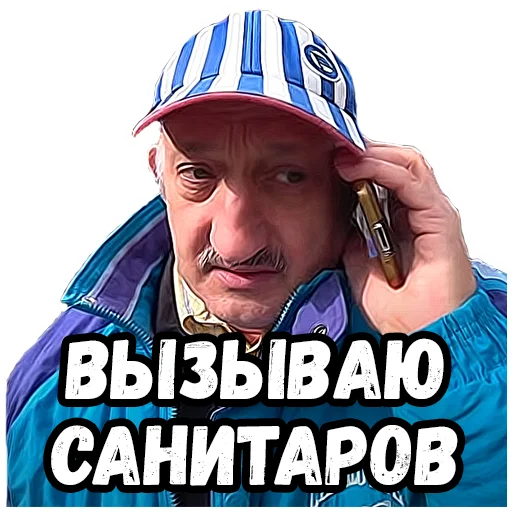 text human face clothing