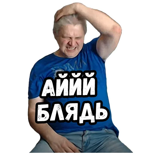 clothing person human face