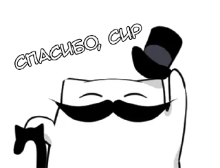 Sticker Джентельмяу - @tg_sticks - 5