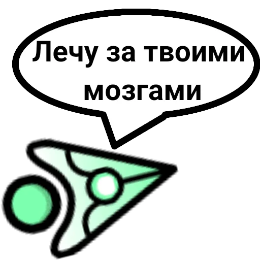 Sticker geometristicks - 1