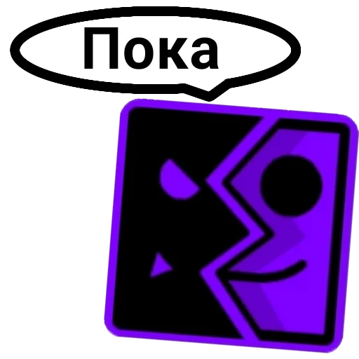 Sticker geometristicks - 1