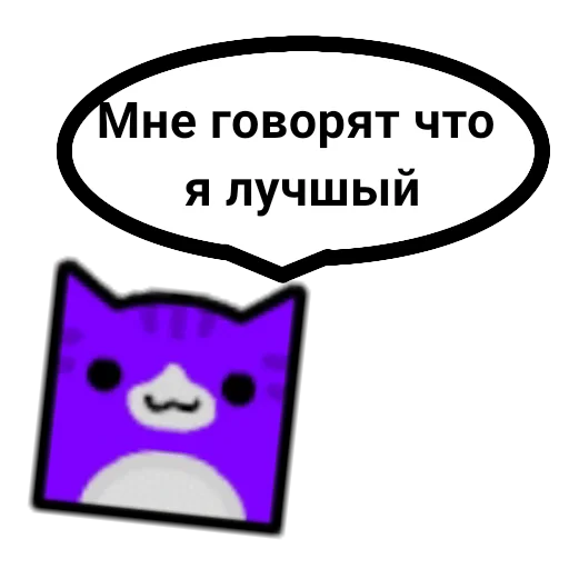 Sticker geometristicks - 1