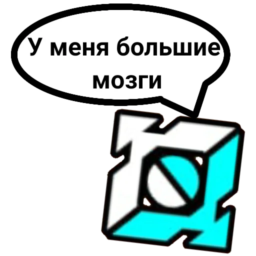 Sticker geometristicks - 1