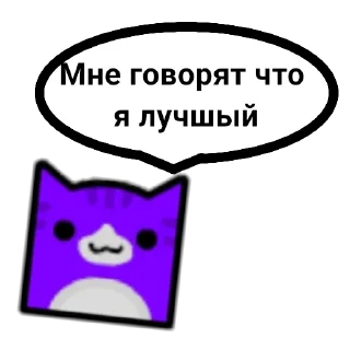 Sticker Geometri Chat - 4