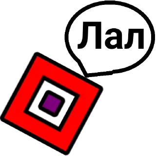 Sticker Geometri Chat - 1