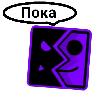 Sticker Geometri Chat - 6