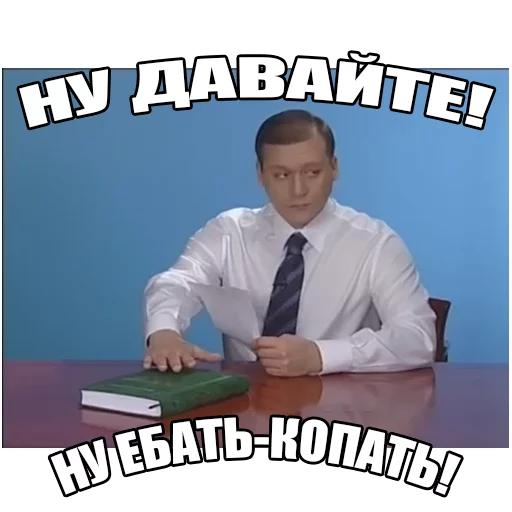 одежда СМС мужчина