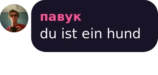 text graphics screenshot